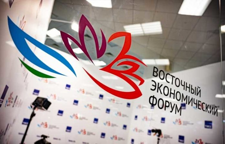 Восточный экономический форум: интеграция России и Казахстана выходит на новый уровень