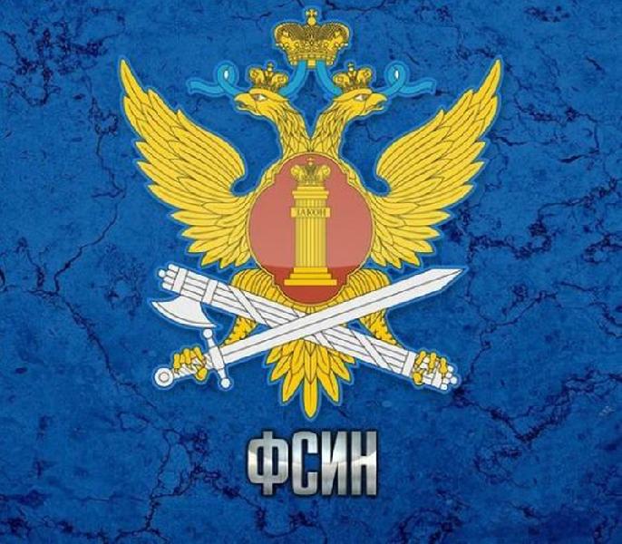 Работа для настоящих мужчин