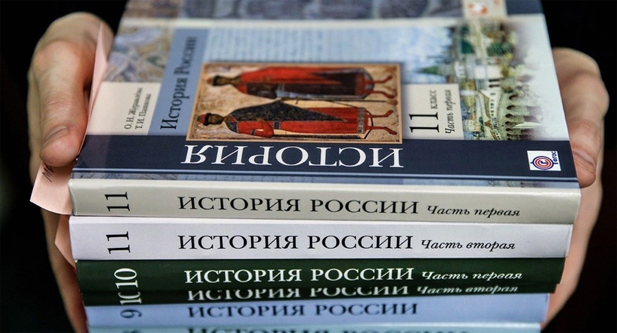 С 1 сентября в школах может появиться новый учебник истории с разделом про СВО