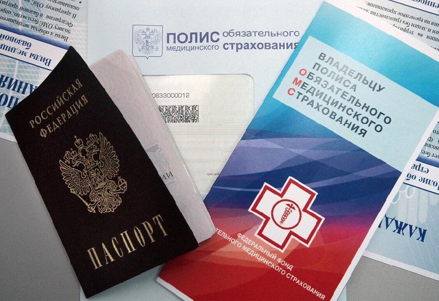 Поможет страховой представитель