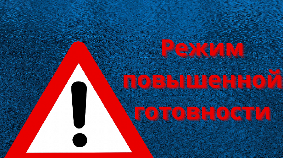 Губернатор Алтайского края ввел в регионе режим повышенной готовности в связи с паводковой обстановкой