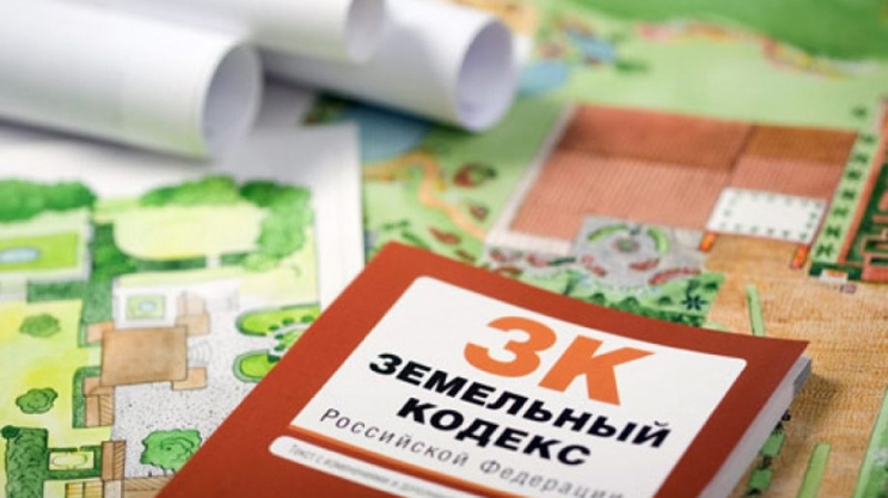 Контрольно-надзорные мероприятия и предостережения