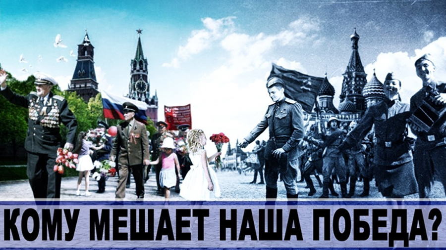 «Кто проклянёт своё прошлое, тот уже наш!...»