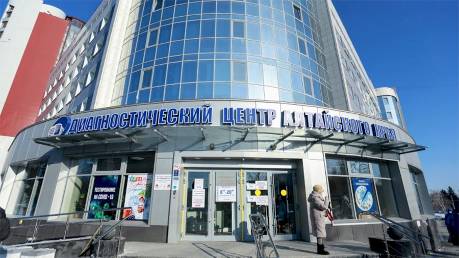 Пожалуйста, возьмите трубку!