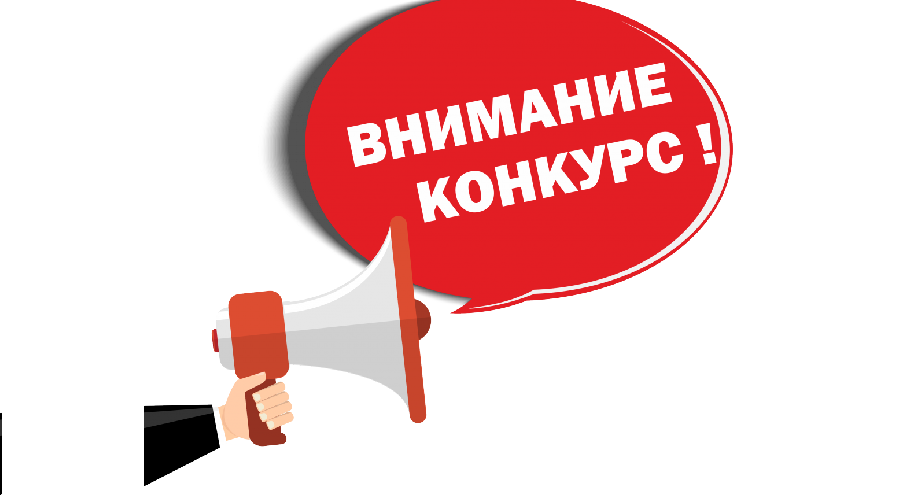 17 марта начнется прием заявок на участие в новом сезоне Международного конкурса «Проводники смыслов. Экскурсоводы Победы»