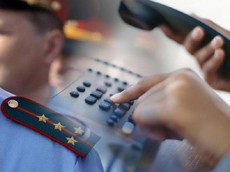 Явка с повинной, вейпы и мошенничество: