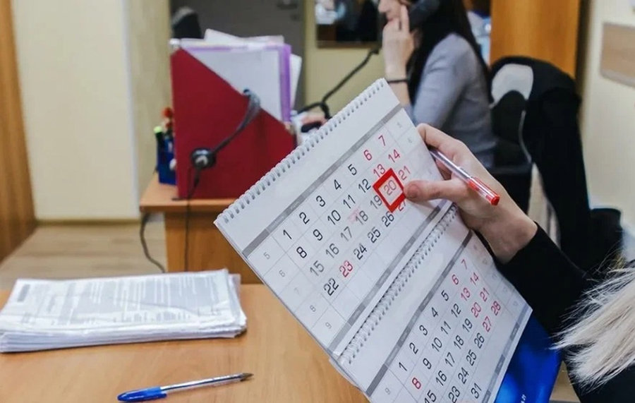 В России началась самая длинная рабочая неделя года