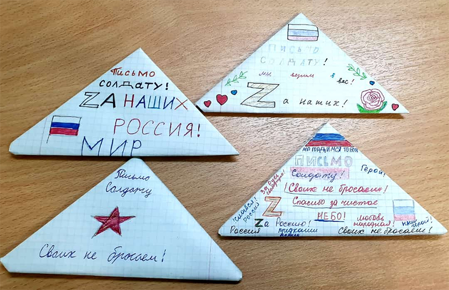 Акция "Новогодний подарок солдату" продолжается
