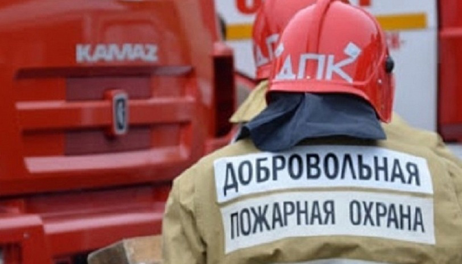 Добровольные пожарные участвуют в ликвидации пожаров