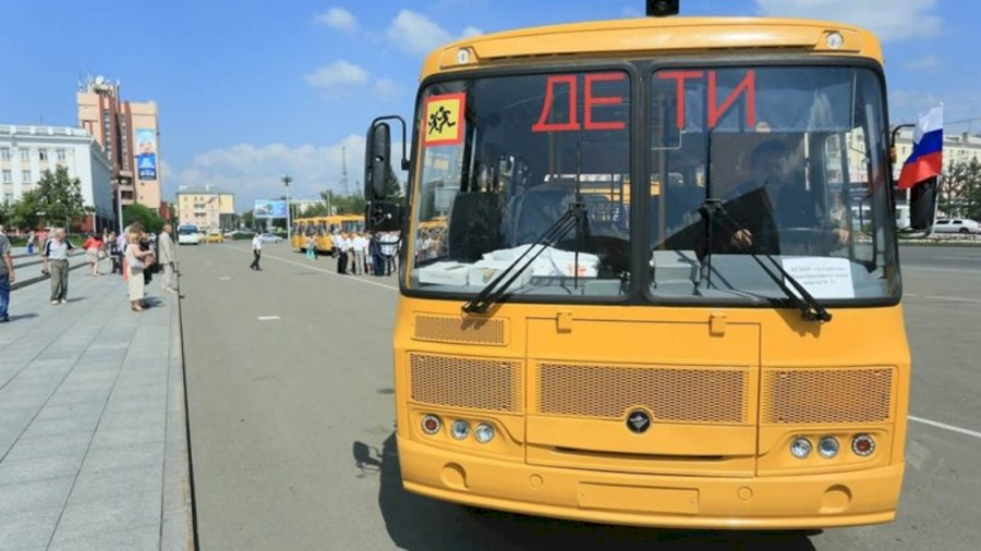 В Алтайский край поступило три десятка новых школьных автобусов и более тысячи единиц оборудования для школьных пищеблоков