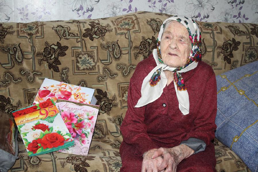 Татьяне Павловне Посикан из Васильевки исполнилось 95 лет