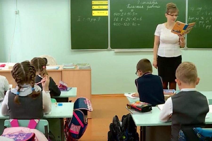 74 заявки поступило в Алтайском крае на участие в программе «Земский учитель»