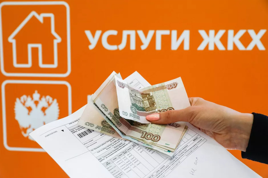 Куда жаловаться, если считаете, что коммунальные платежи рассчитаны неверно?