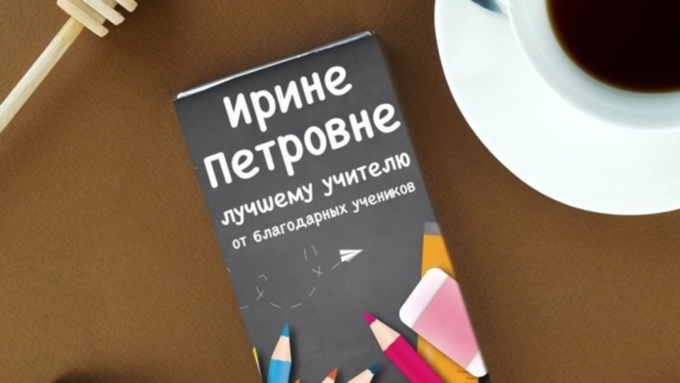 Депутаты запретят врачам и учителям получать любые подарки кроме карандашей