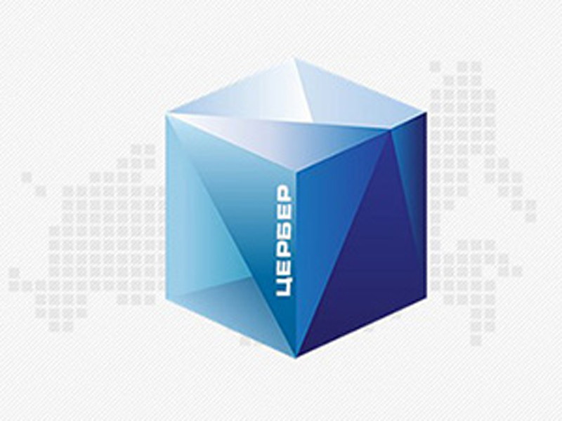 С «Цербер» и CIFER: памятка поставщику растительной продукции в Китай