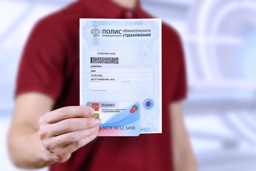Про полис: как иногородним студентам получить помощь по ОМС