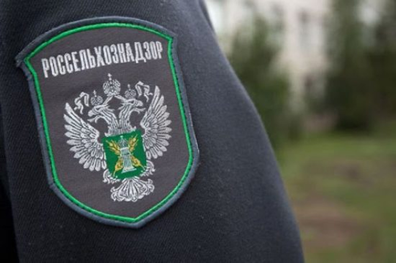 Об электронной подаче заявлений на выдачу фитосанитарных,  реэкспортных фитосанитарных, карантинных сертификатов