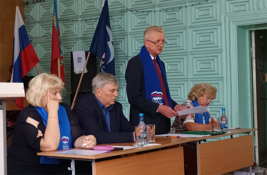 Хабарское местное отделение партии «Единая Россия» выдвинула своих кандидатов на предстоящие в сентябре выборы