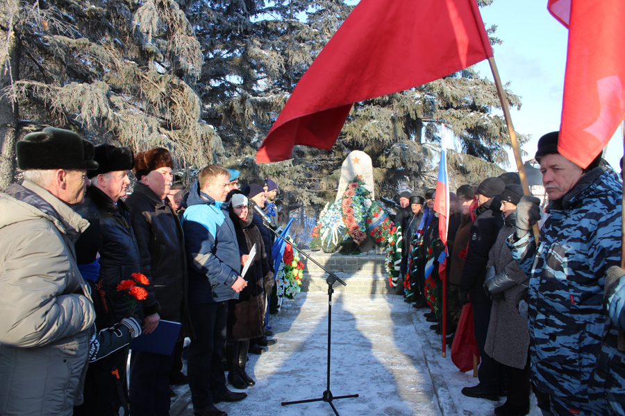 Митинг памяти