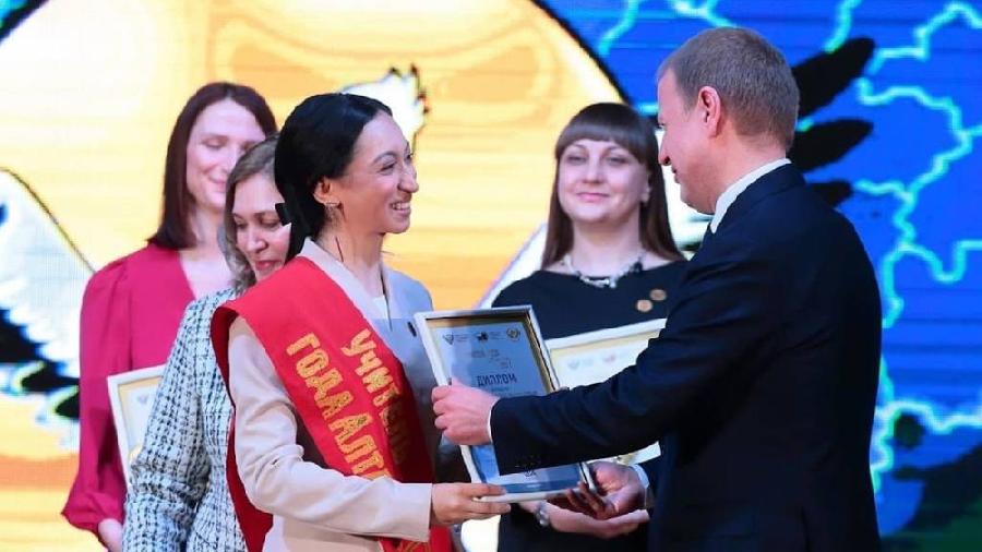 В Алтайском крае выбрали учителя года