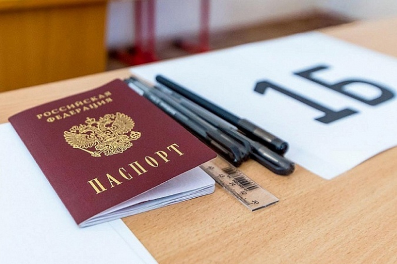 Утвердили сроки проведения экзаменов в рамках государственной итоговой аттестации в Алтайском крае в 2023 году