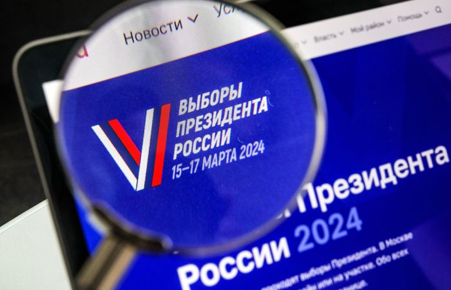 Итоги голосования: первые результаты выборов президента России – 2024