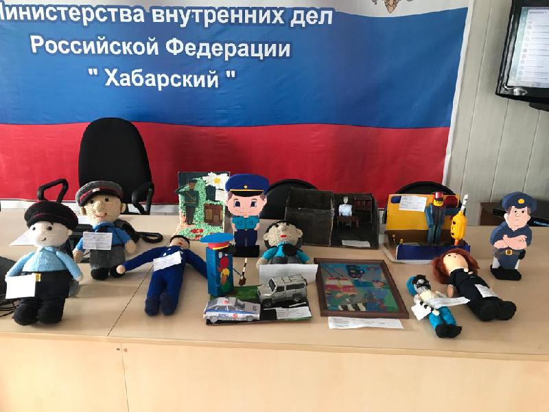Школьники Хабарского района приняли участие в конкурсе «Полицейский Дядя Стёпа»