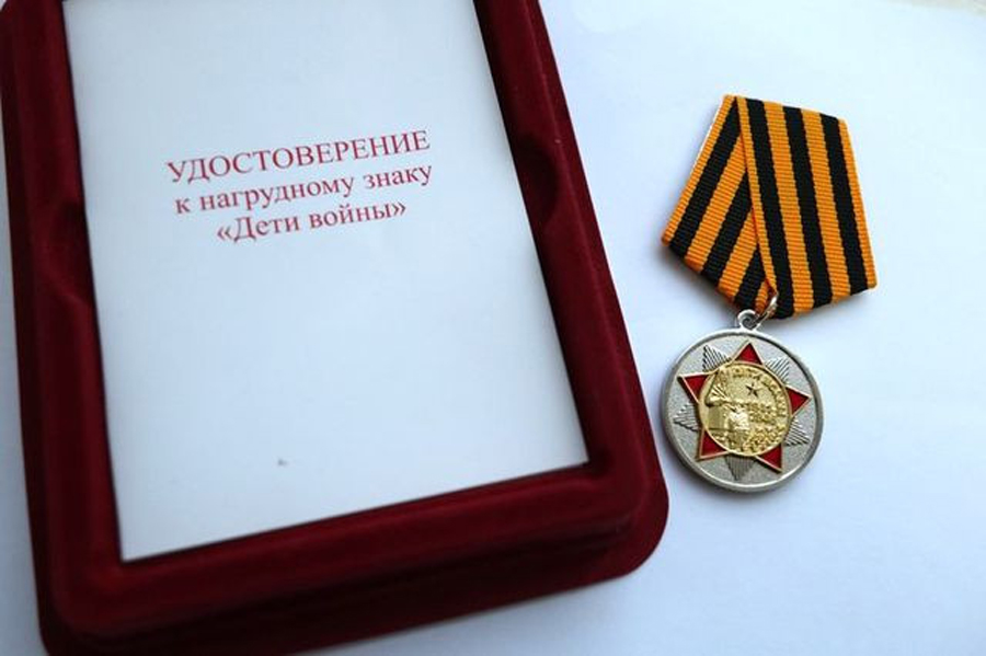 Губернатор Алтайского края поручил подготовить предложения о выплатах «детям войны»