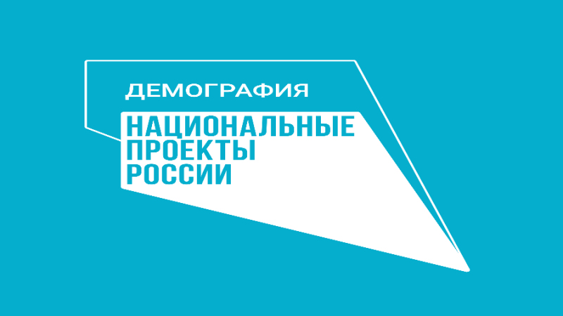 Государство предлагает бесплатное обучение 