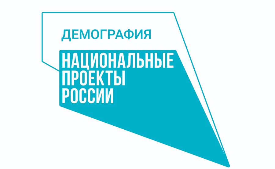 Государство предлагает бесплатное обучение 