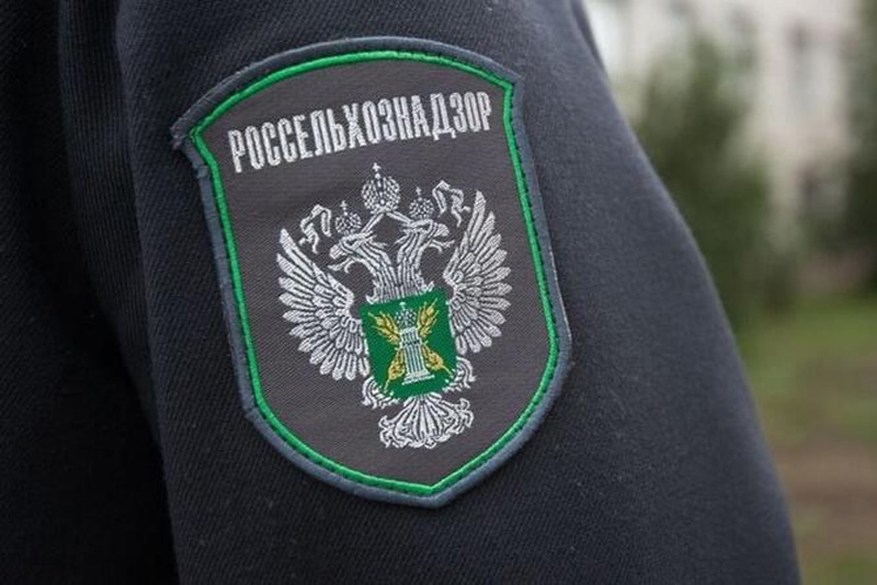 Специалисты Управления Россельхознадзора наделены правом проведения профилактических визитов