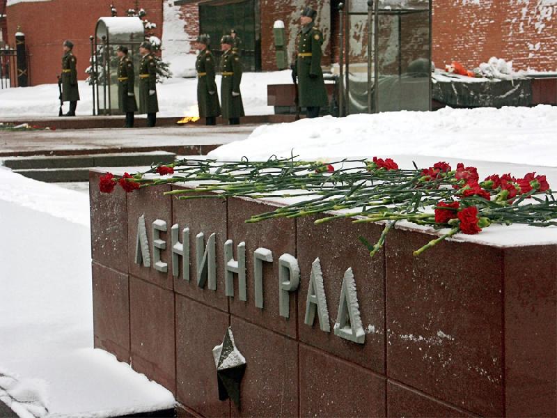 День полного освобождения Ленинграда от фашистской блокады