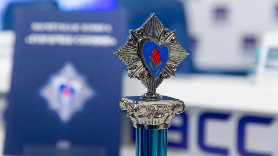 Отбор на международный конкурс «Горячее сердце»