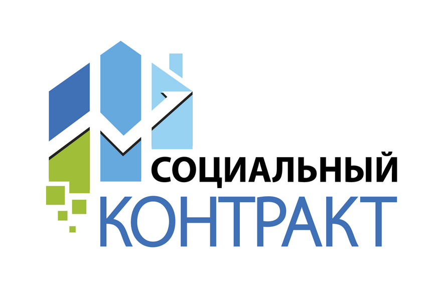 Житель Хабарского района открыл бюро по предоставлению юридических услуг благодаря помощи соцконтракта
