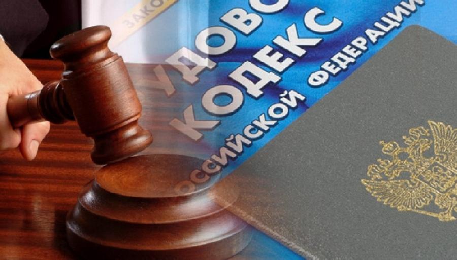Прокуратурой выявлены нарушения по выплате зарплаты