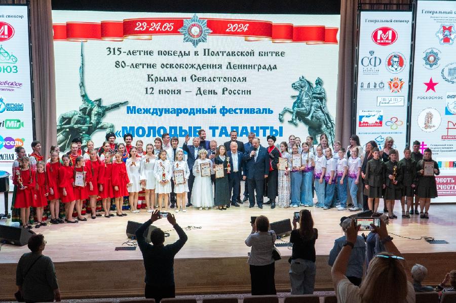 Жители Алтайского края могут принять участие в международном фестивале «Молодые таланты Отечества»