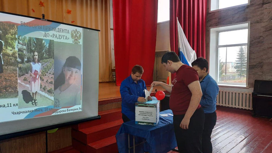 В  самой многочисленной школе Хабарского района состоялись выборы президента детской школьной организации