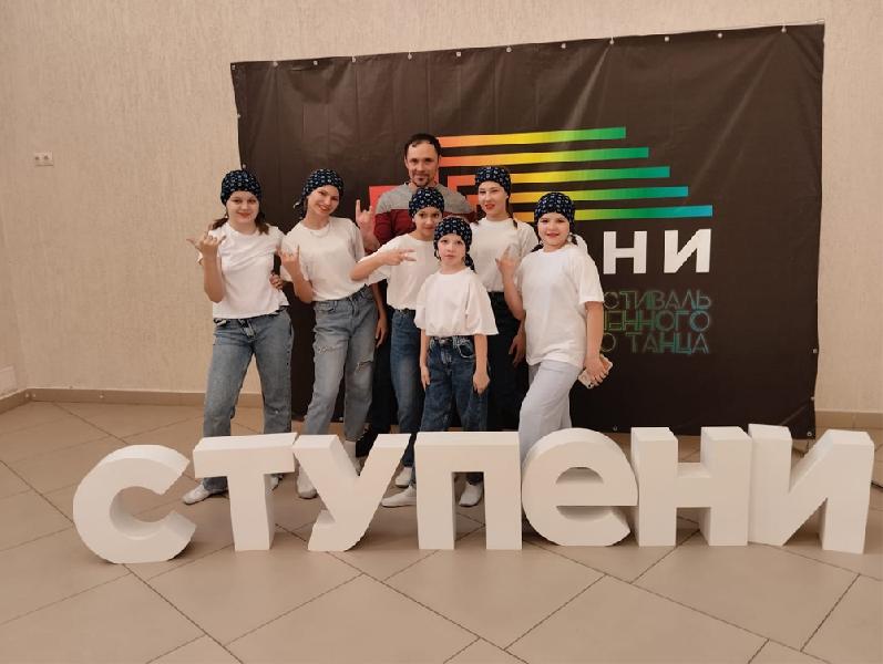 Танцевальный коллектив «Акцент» Хабарского ДК стал участником краевого фестиваля