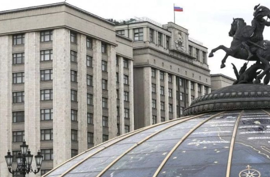 Какие законы вступают в силу в феврале?