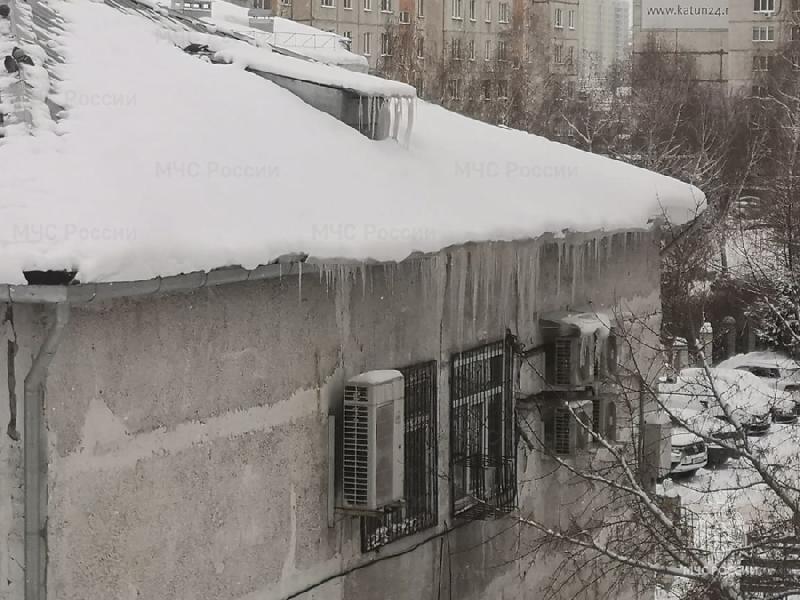 Внимание – опасность на крышах!