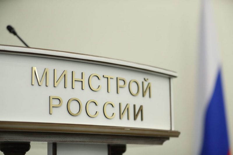Заместитель Председателя Правительства Алтайского края Александр Климин: «По ключевым направлениям работы Минстрою региона удается держать хорошие темпы»