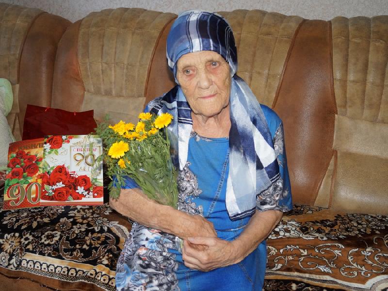 Татьяна Георгиевна Голикова из Мартовки встретила 90-летний юбилей!