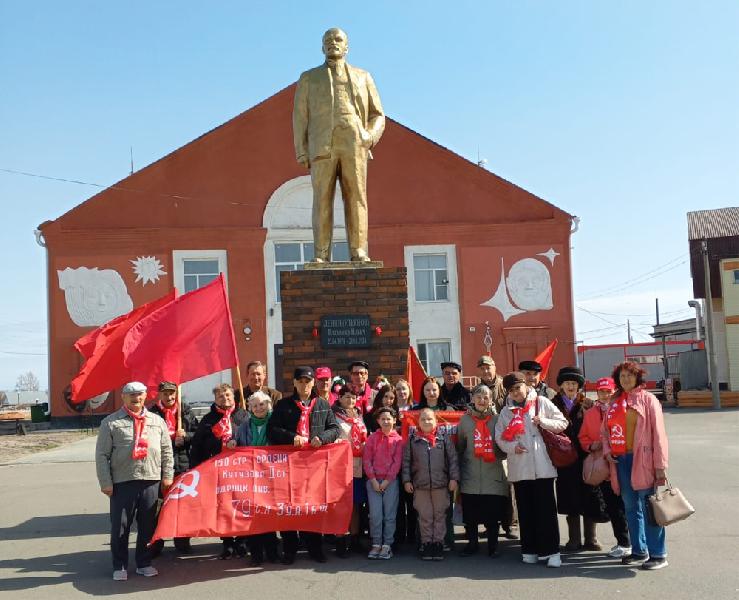 Хабарские коммунисты отметили день рождения Ленина