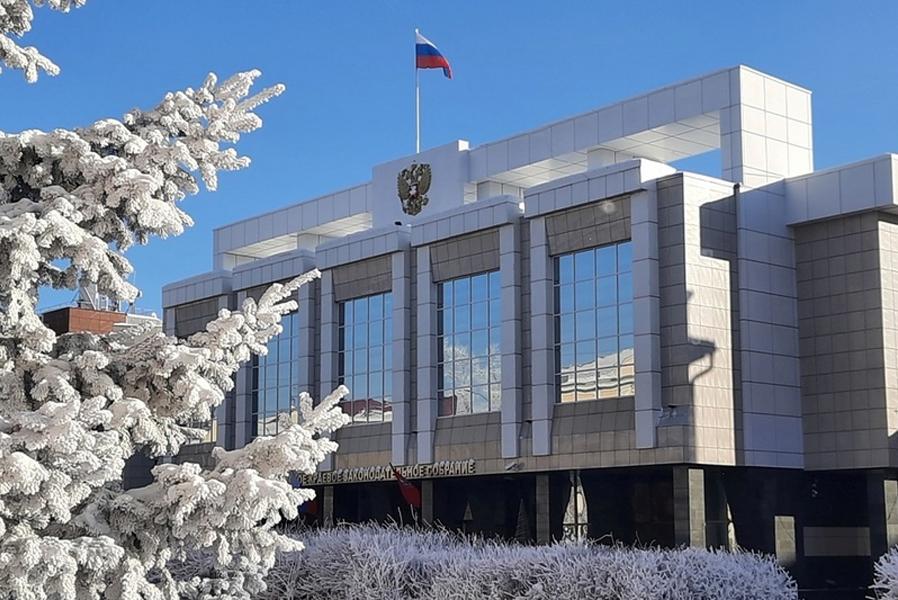 Важные решения февральской сессии АКЗС 