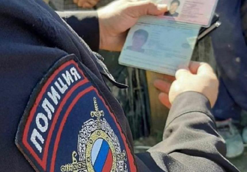 Профилактика нарушений миграционного законодательства