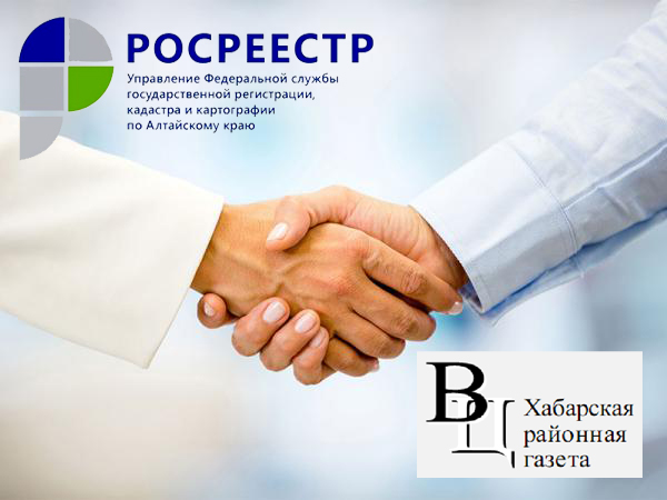 Редакция газеты «Вестник целины» награждена Управлением Росреестра по итогам работы 2022 года