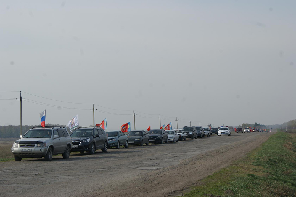 Автопробег, посвящённый 76-й годовщине Победы в Великой Отечественной войне