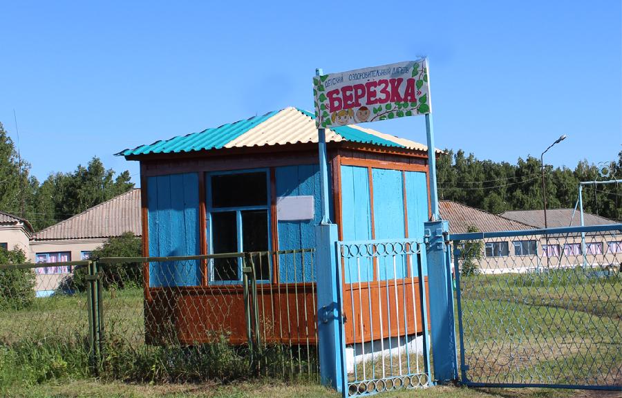 Хабарский лагерь "Берёзка": сезон отменяется, а турслёт - одобряется