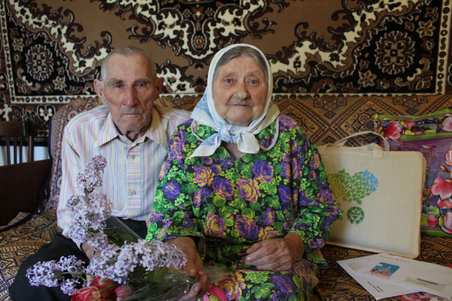 С 90-летием, Мария Павловна!